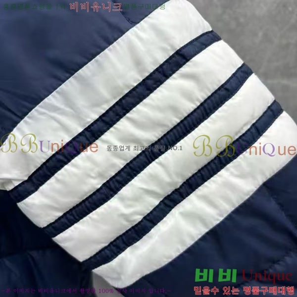 ���� ����� �淮 �е� TB2562383