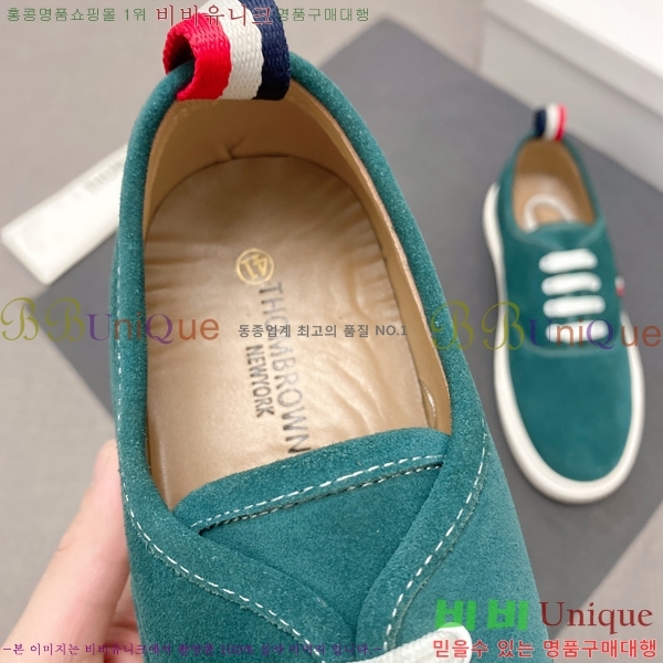 ���� ����� ����Ŀ�� T74811933-1
