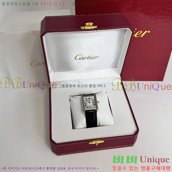 ��쿡 ��ũ �ַ� ��ġ W287914-2