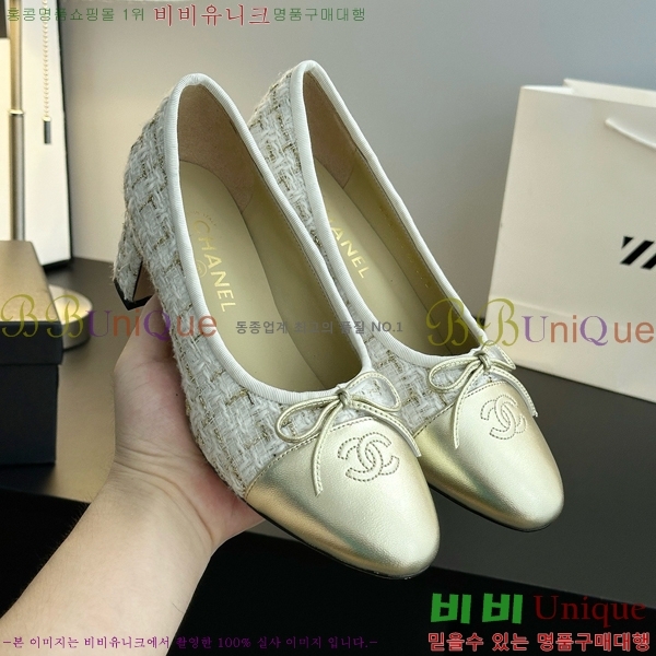 ���� ��* ���� ������ 32HY2510226-3 �� 5cm