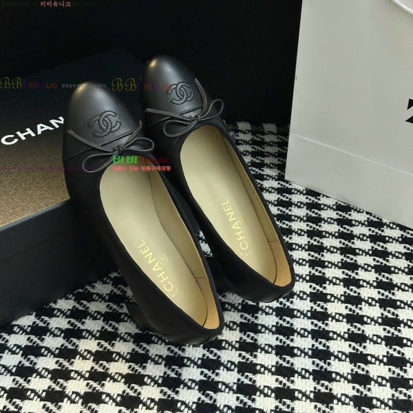 ���� ��* ���� ������ 32HY2510226-8 �� 5cm