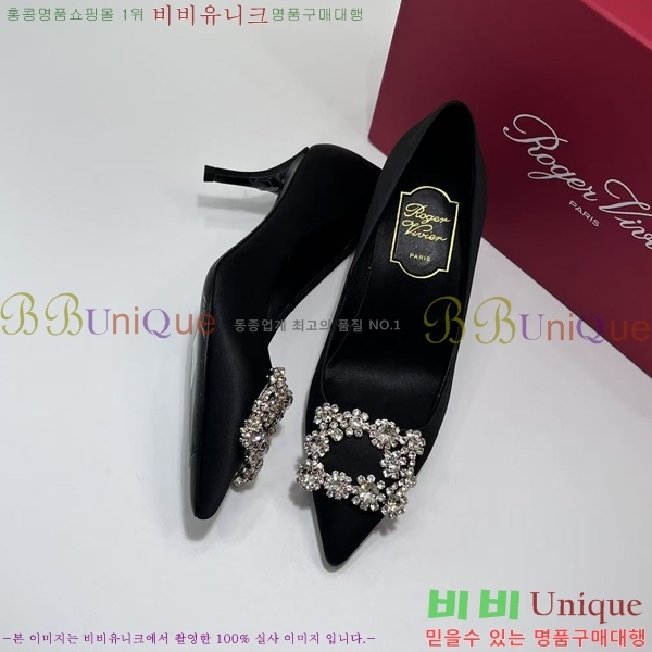 ������� ������ ������ RV299111-10 �� 6.5cm