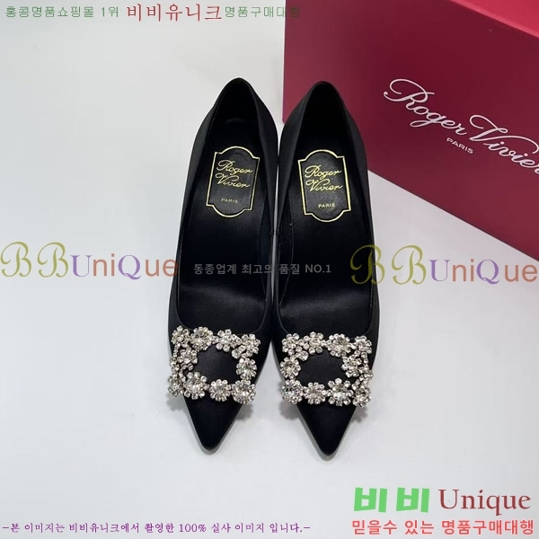 ������� ������ ������ RV299111-10 �� 6.5cm