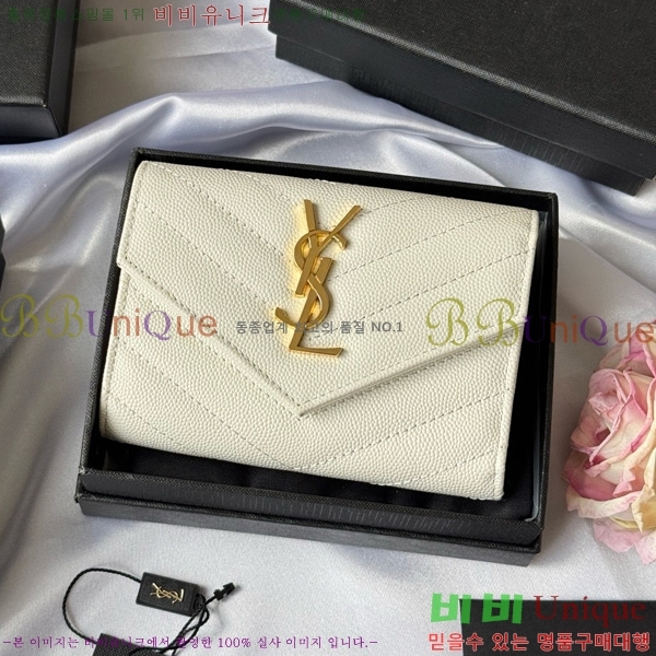 #���ζ� NEW �������� ī�� ���� ���� 414404-18