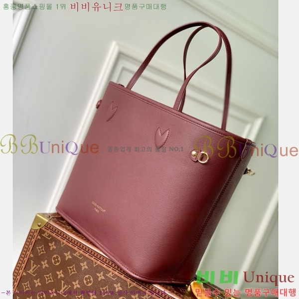 #���̺��� �׹�Ǯ �λ��̵� �ƿ� MM M25663-101