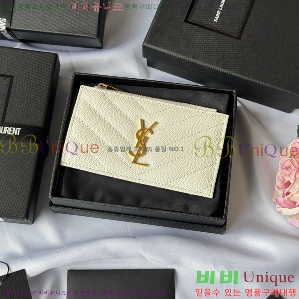 #���ζ� ���׷� ����׸� ���� ī�����̽� 607915-106