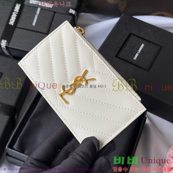 #���ζ� ���׷� ����׸� ���� ī�����̽� 607915-106