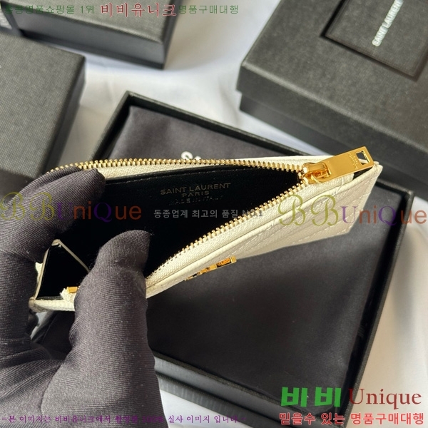 #���ζ� ���׷� ����׸� ���� ī�����̽� 607915-106