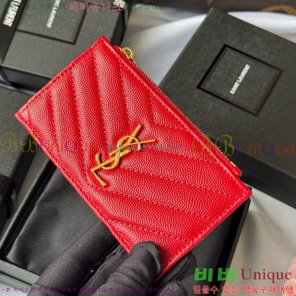 #���ζ� ���׷� ����׸� ���� ī�����̽� 607915-105