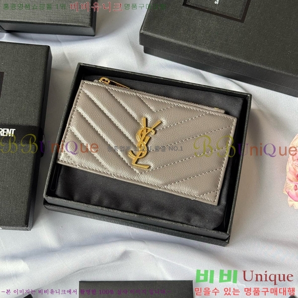 #���ζ� ���׷� ����׸� ���� ī�����̽� 607915-104