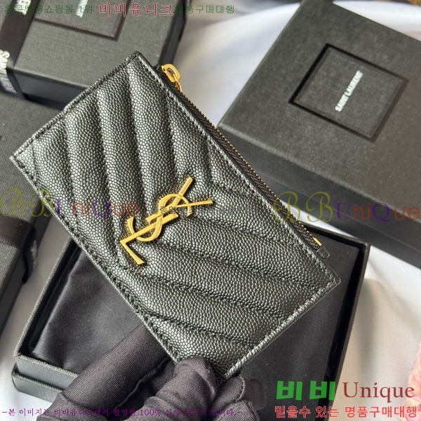 #���ζ� ���׷� ����׸� ���� ī�����̽� 607915-101