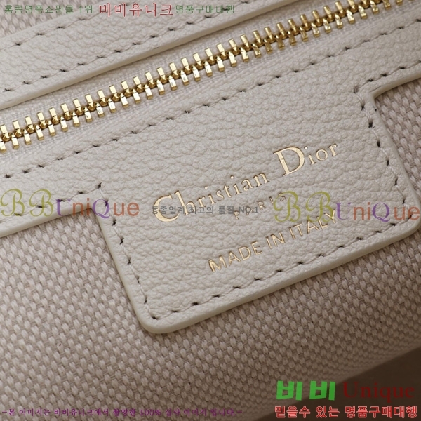 #��� ������ �� ���� M2847-10