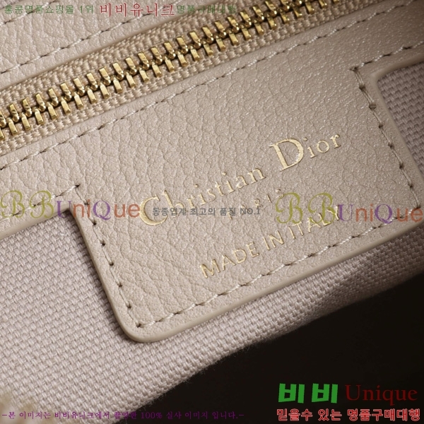 #��� ������ �� ���� ��ũ�α�� M2845-103