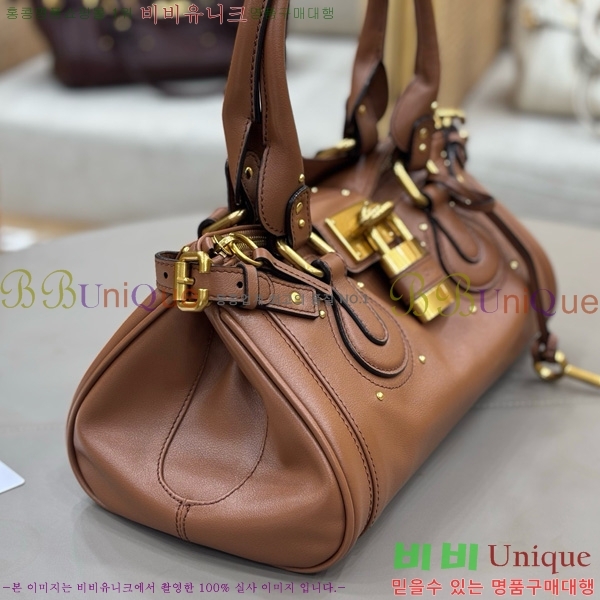 #���ο� �е��� �е�� ������ ��Ʈ �� 0425-102