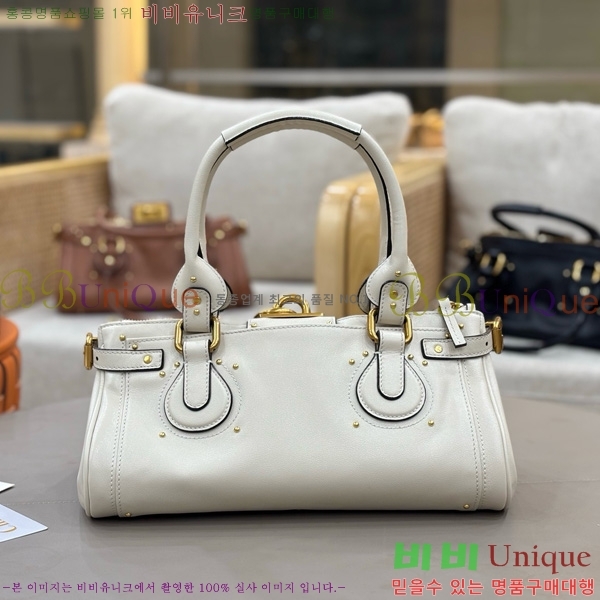 #���ο� �е��� �е�� ������ ��Ʈ �� 0425-103