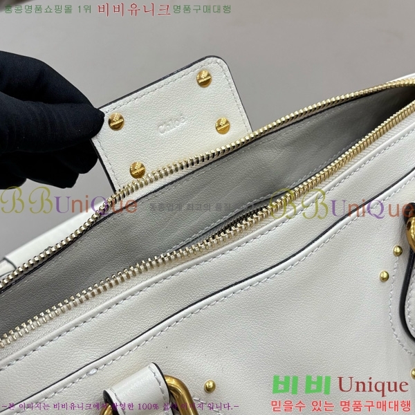 #���ο� �е��� �е�� ������ ��Ʈ �� 0425-103