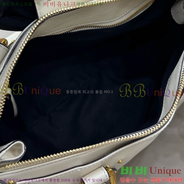 #���ο� �е��� �е�� ������ ��Ʈ �� 0425-103