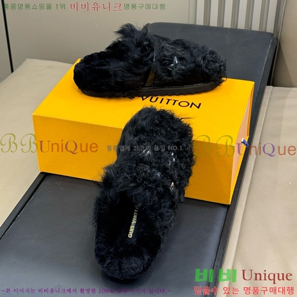 ���� ���̺��� �þ �� �� ���� 35H2510228-4