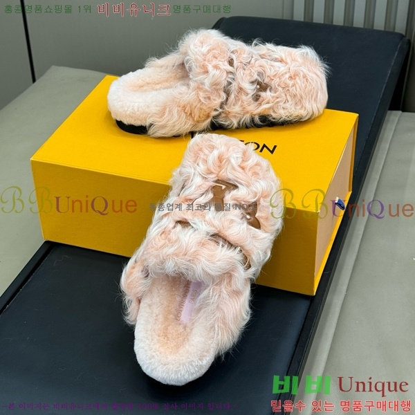 ���� ���̺��� �þ �� �� ���� 35H2510228-2