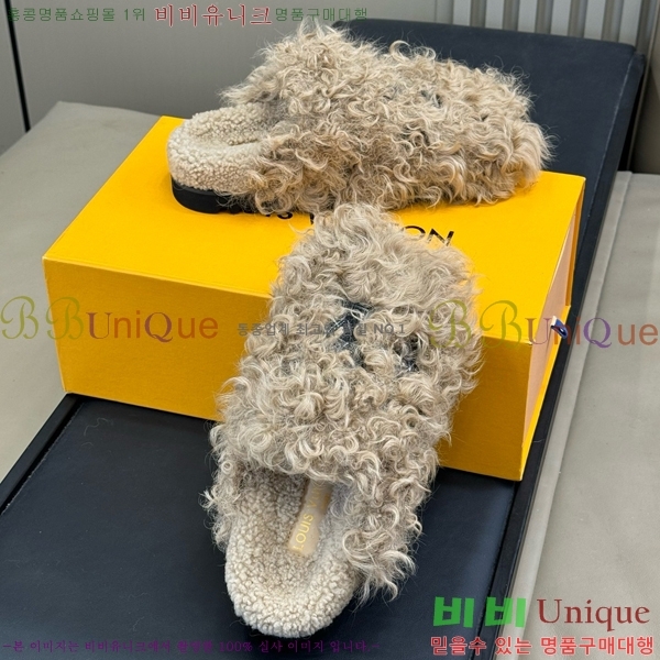 ���� ���̺��� �þ �� �� ���� 35H2510228-3