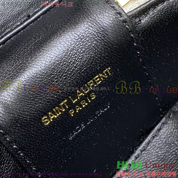 #���ζ� ���� ����ũ�� ��Ʈ�� 819285-101