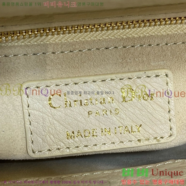 #��� ���̵�� �̴� M0505-702