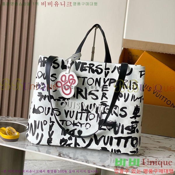#���̺��� ���� ��Ʈ MM N40797-1001