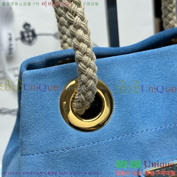 #����� ���� ������ �����̵� ��Ŷ �� 1BE082-102