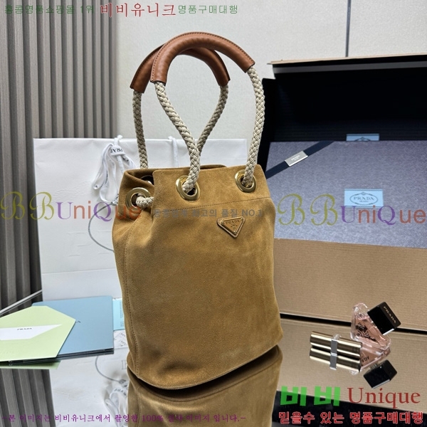#����� ���� ������ �����̵� ��Ŷ �� 1BE082-101