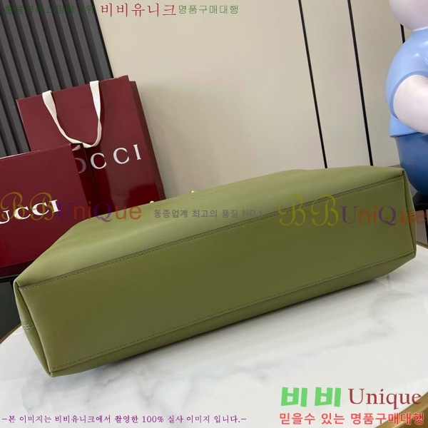 #���� ����Ʈ���� ��Ʈ�� 850546-103