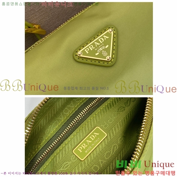 #����� �����Ϸ� �Ŀ�ġ 1NE058-2