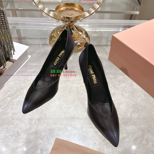 ���� �̿�̿� ������ �� 30MU25102251-4 �� 7.5cm