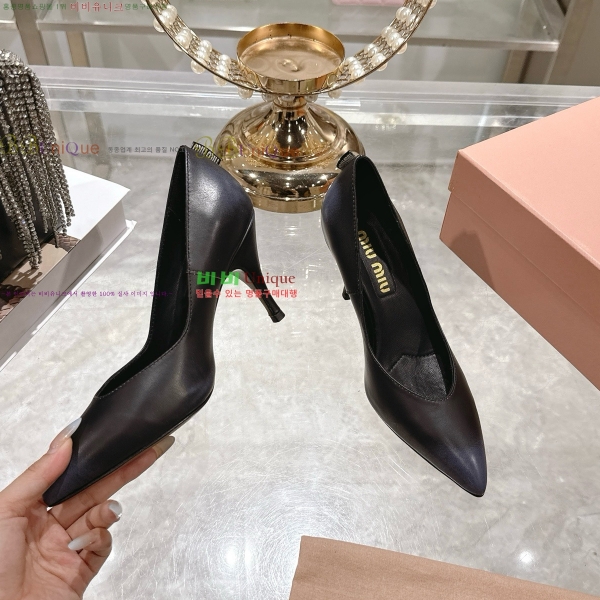 ���� �̿�̿� ������ �� 30MU25102251-4 �� 7.5cm