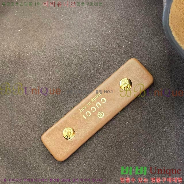 #���� ����Ʈ�� �ƽ� ����� ‎837466-790