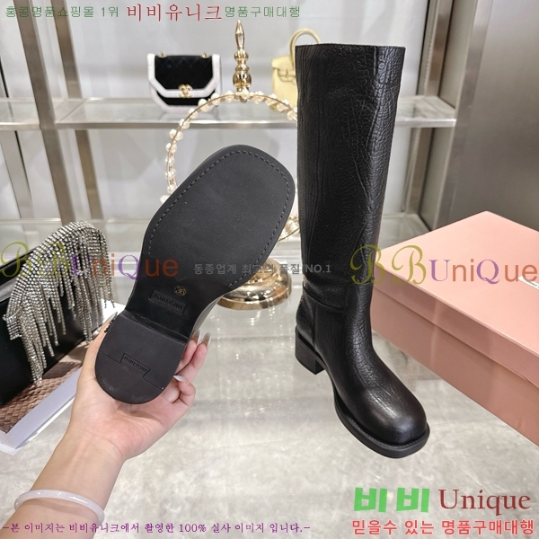 ���� �̿�̿� ���� ���� 50MU25102260-1