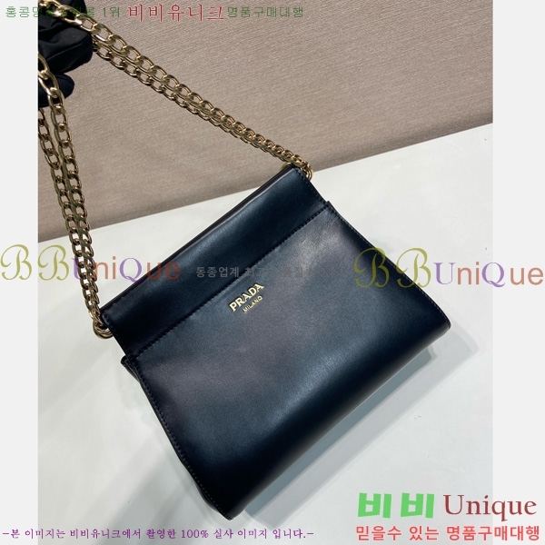 #����� �����̳� �̴� 1BC263-101
