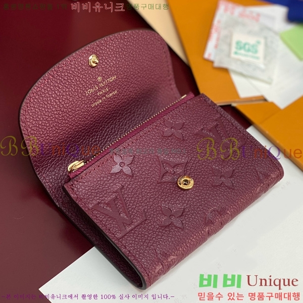 #���̺��� ���߸� ���� �۽� M25810-101