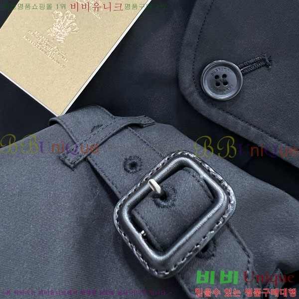 ���� ������ Ʈ��ġ ����Ʈ BU235130-1