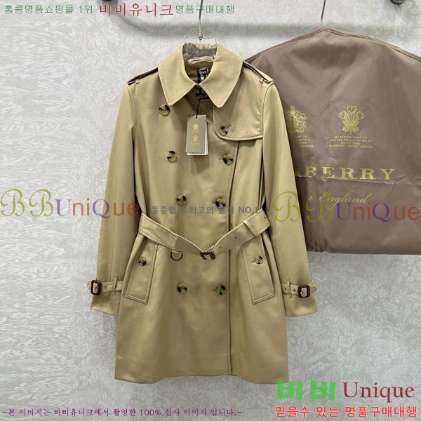 ���� ������ Ʈ��ġ ��Ʈ BU235130-2