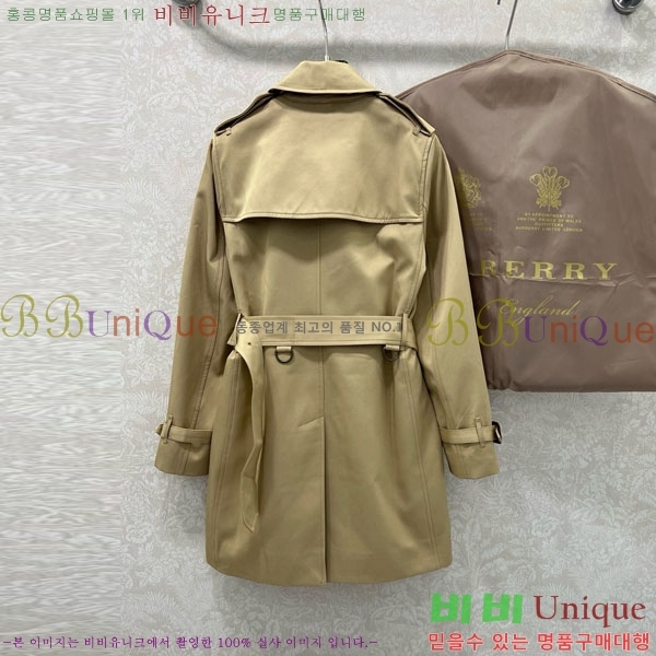 ���� ������ Ʈ��ġ ��Ʈ BU235130-2
