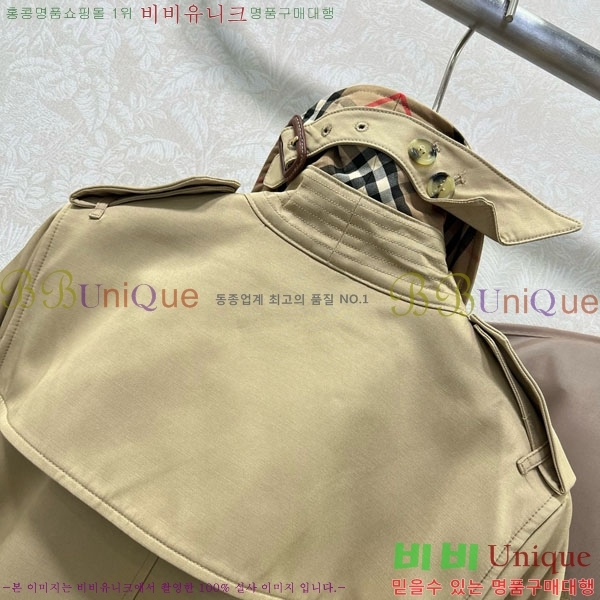 ���� ������ Ʈ��ġ ��Ʈ BU235130-2