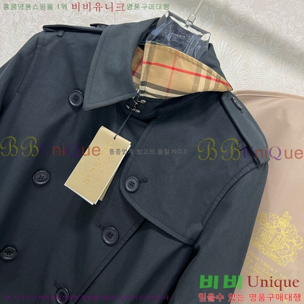 ���� ������ Ʈ��ġ ����Ʈ BU235130-3