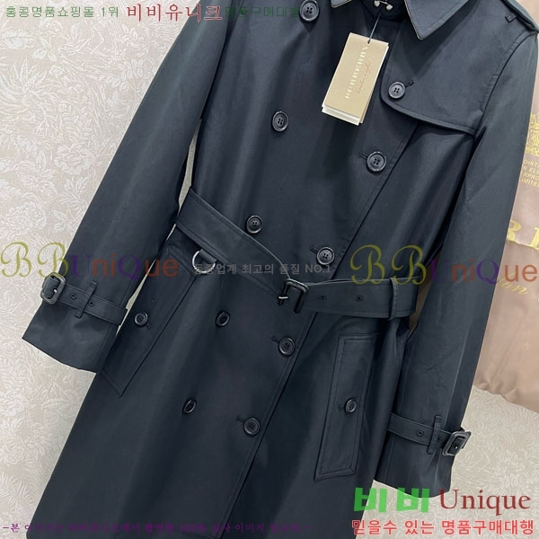 ���� ������ Ʈ��ġ ����Ʈ BU235130-3