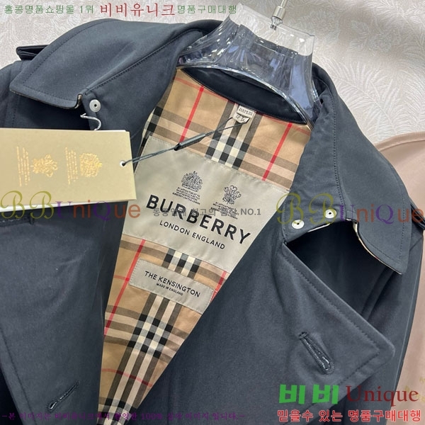 ���� ������ Ʈ��ġ ����Ʈ BU235130-3