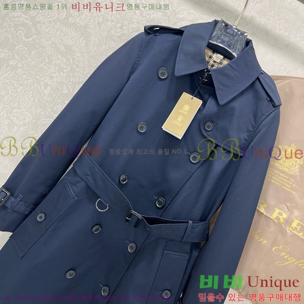 ���� ������ Ʈ��ġ ����Ʈ BU235130-5