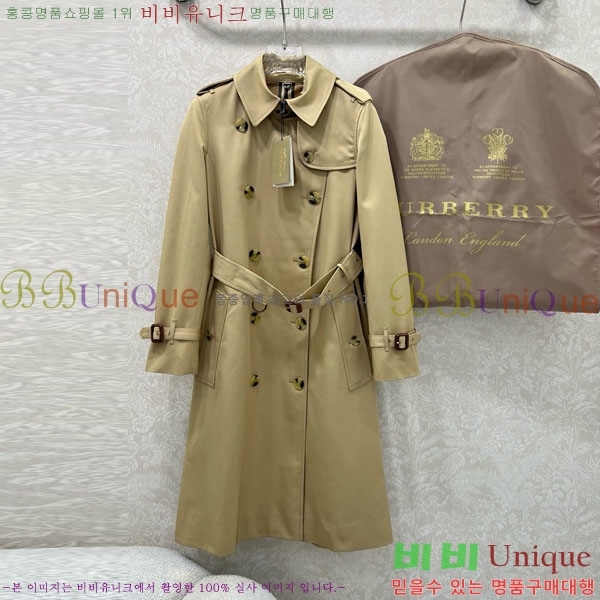 ���� ������ Ʈ��ġ ����Ʈ BU235130-6