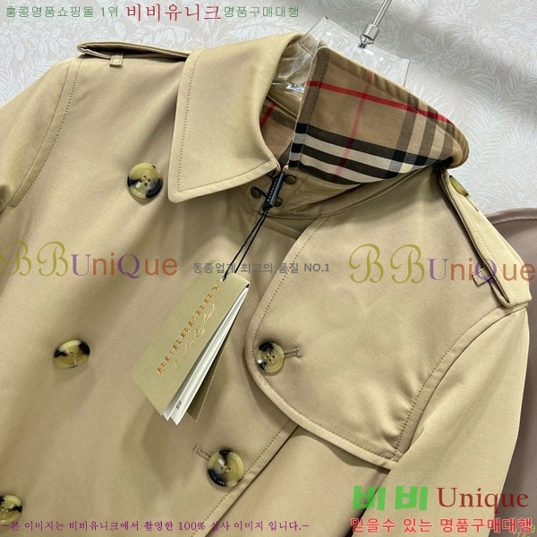 ���� ������ Ʈ��ġ ����Ʈ BU235130-6