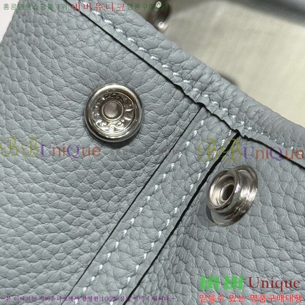 #�����޽� ������Ƽ �̴� 23cm HE886910-103