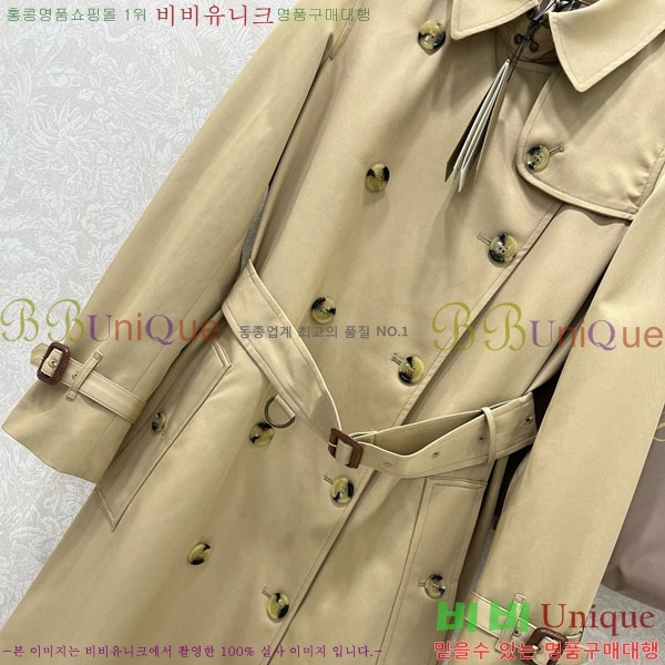 ���� ������ Ʈ��ġ ����Ʈ BU235130-6