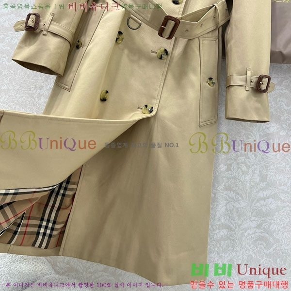 ���� ������ Ʈ��ġ ����Ʈ BU235130-6